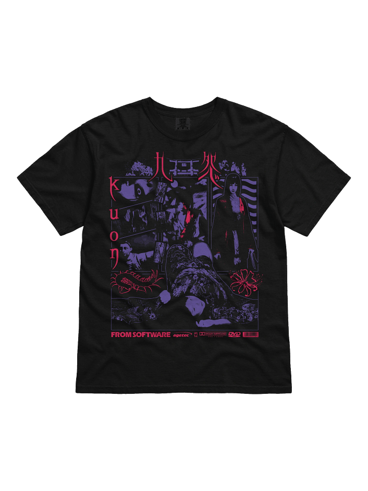 KUON T-SHIRT product image (1)