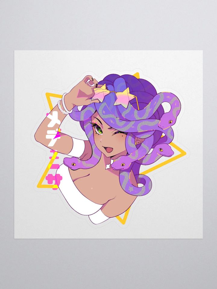 Medusa Sticker product image (1)