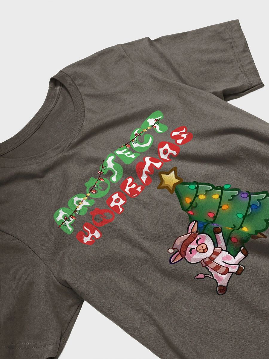 Project Hopemas Design 1 product image (3)