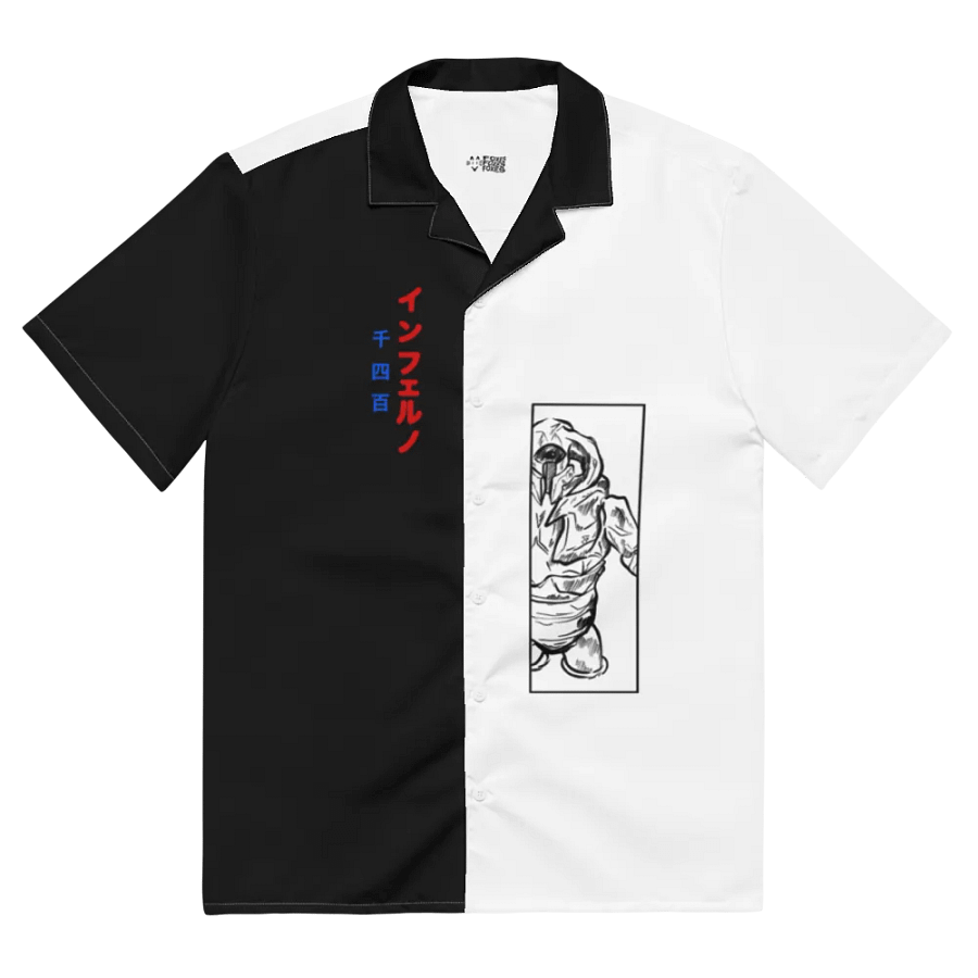 Zuk Manga Button Up (LTD. EDITION) product image (2)