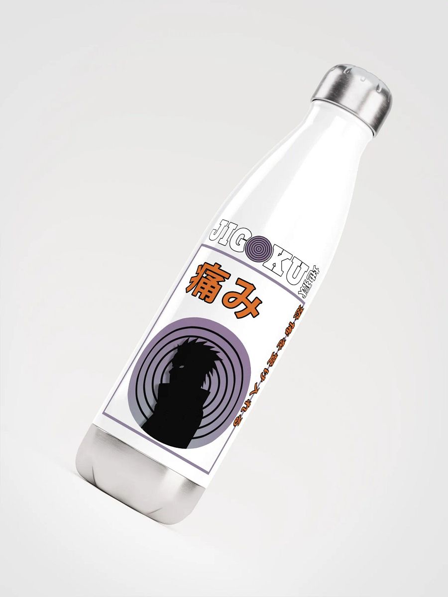 JIGOKU 