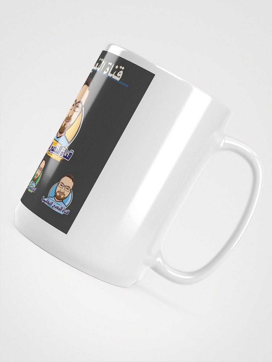 Mug for change channel product image (4)