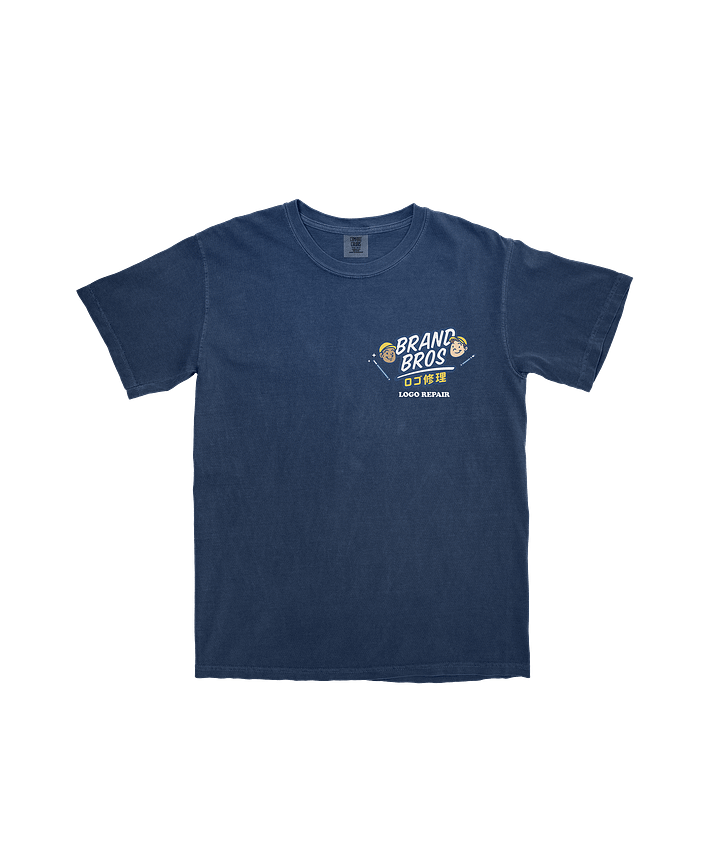 Brand Bros Logo Repair — S/S product image (2)