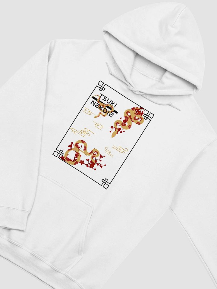 Lunar New Year of the Snake 2025 product image (2)