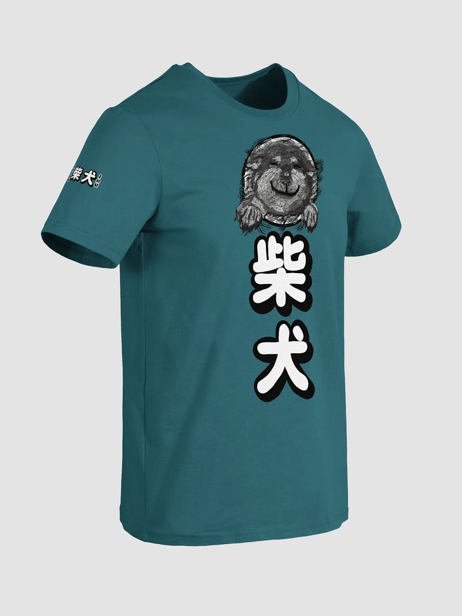 "HI" SHIBA INU Organic Tee product image (29)