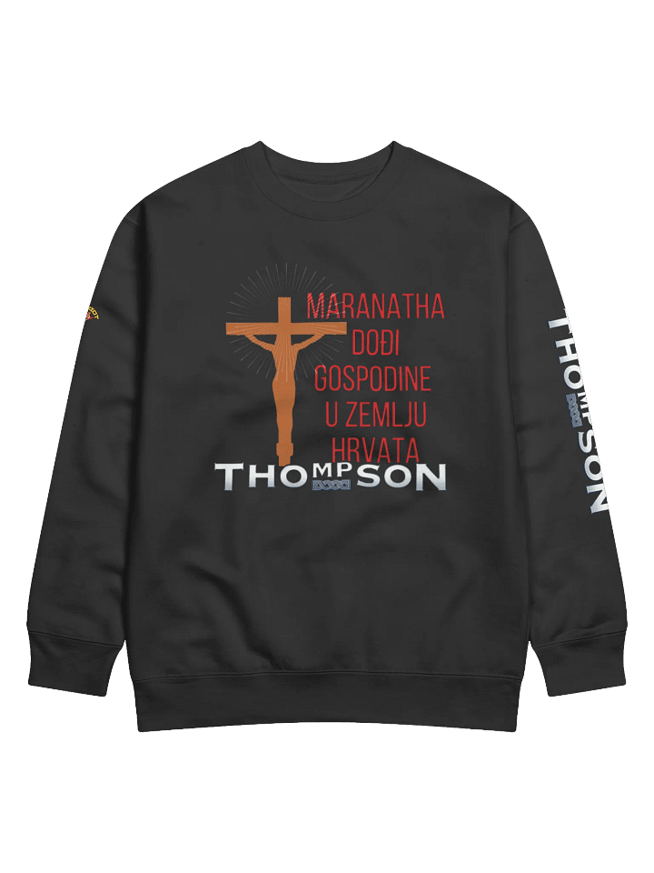 Thompson Maranatha Sweatshirt product image (1)