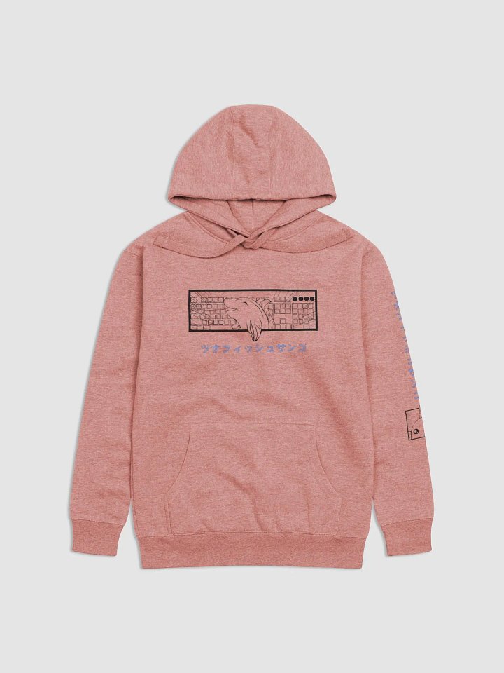 Tunafishsango Hoodie product image (1)