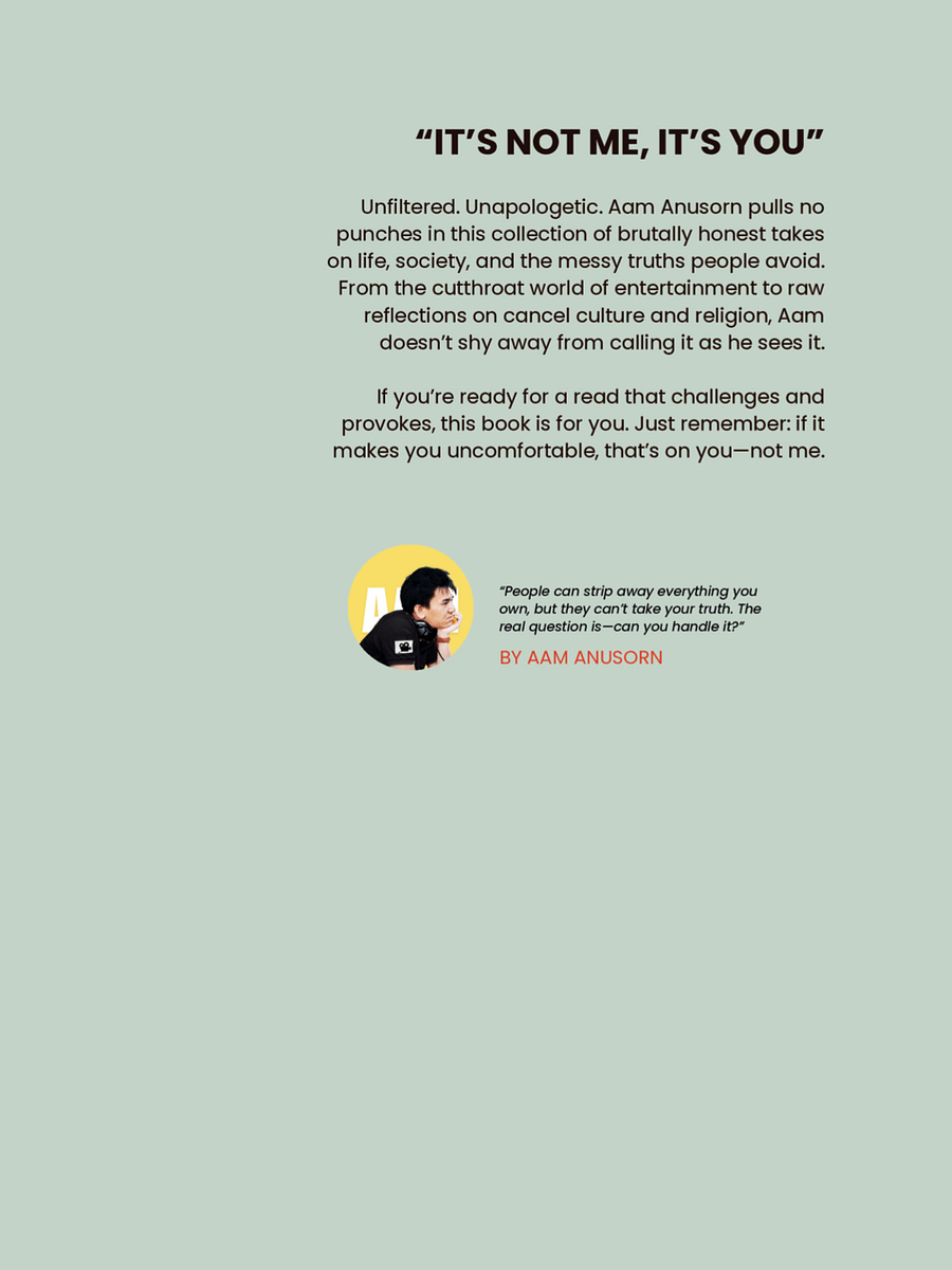 It's Not Me, It's You: Real Talk—If You Don’t Like It, Shame on You (Oops!) product image (6)