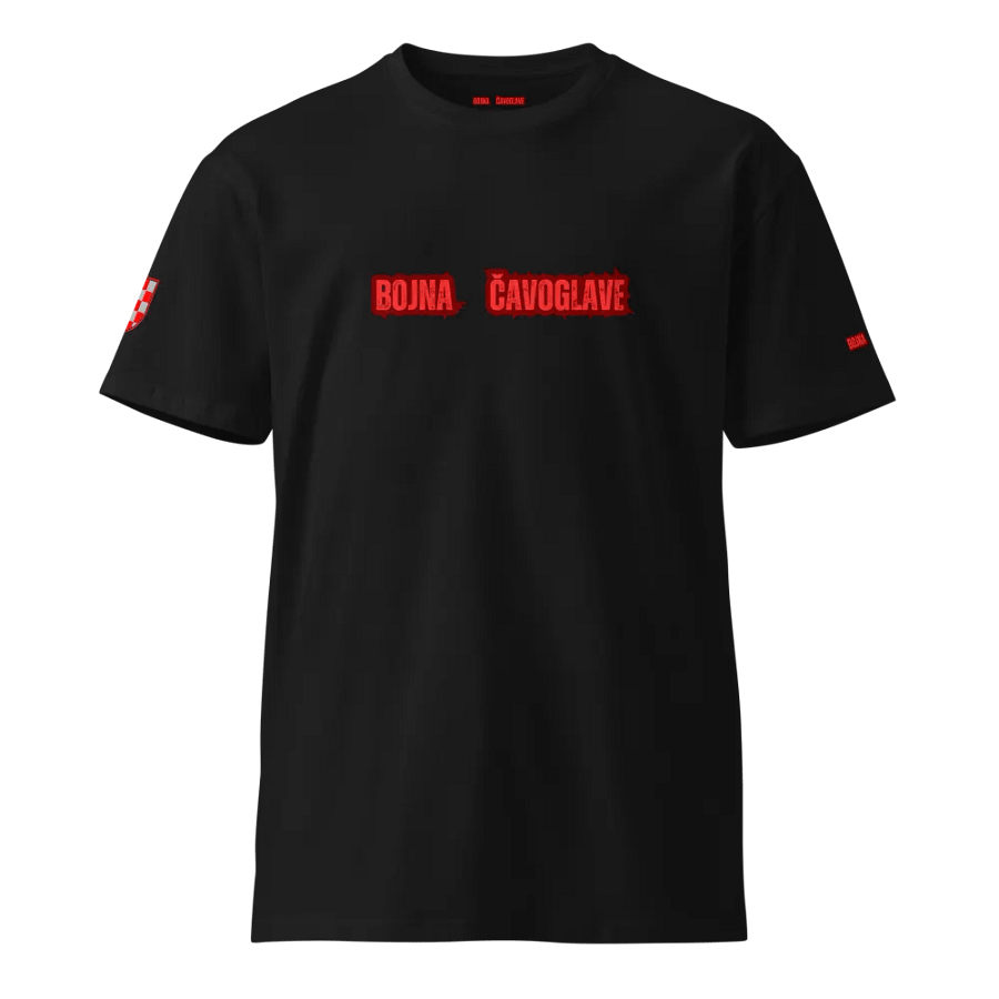 Bojna Čavoglave MPT PREMIUM T-SHIRT product image (2)
