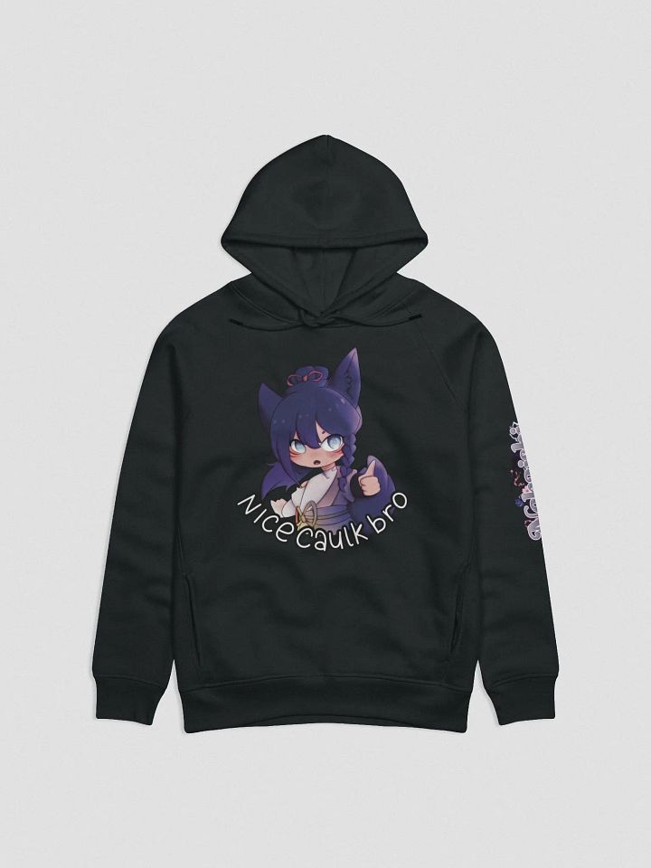 Stanley/Stella Eco Hoodie - LowPro | Dark Mode product image (1)