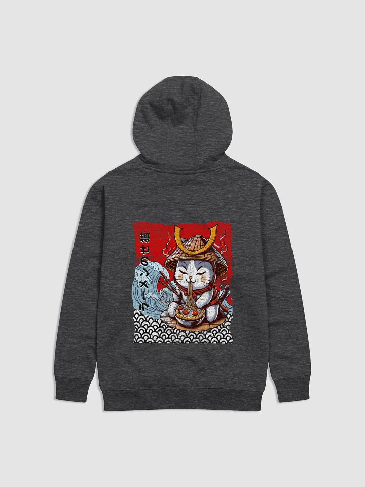 Ramen Ronin Hoodie product image (14)