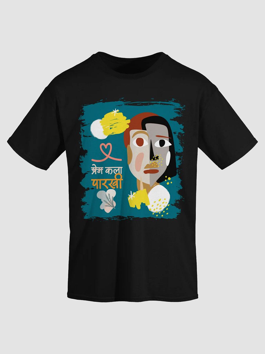 Geometric Dreams T-Shirt product image (29)