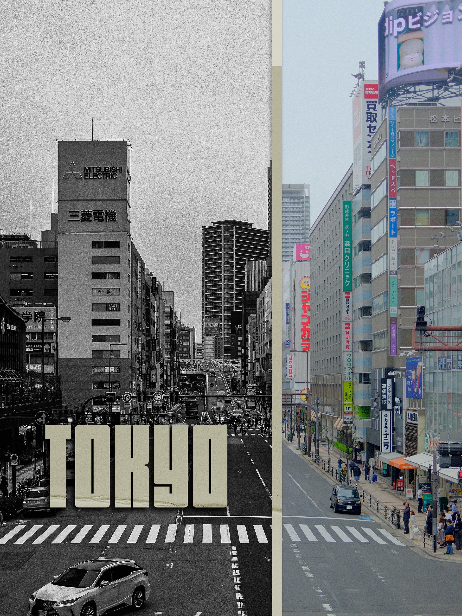 Japan Preset Pack - Vol. 1 product image (6)