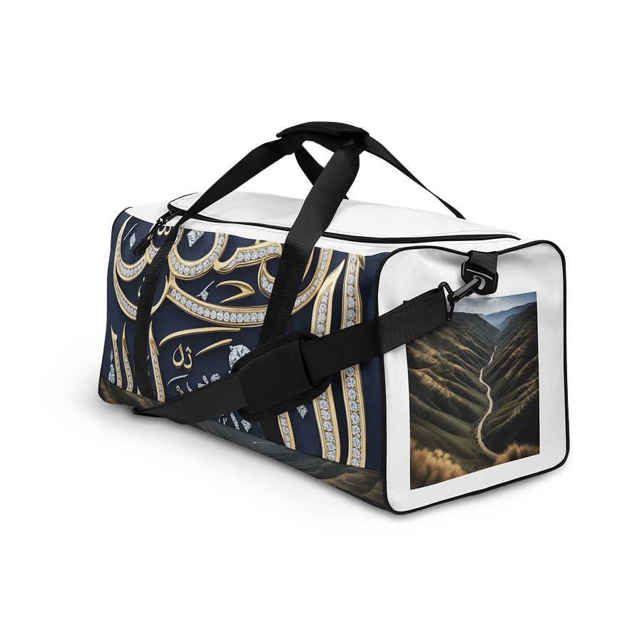 Gilded Arabic Allure Duffle Bag product image (3)
