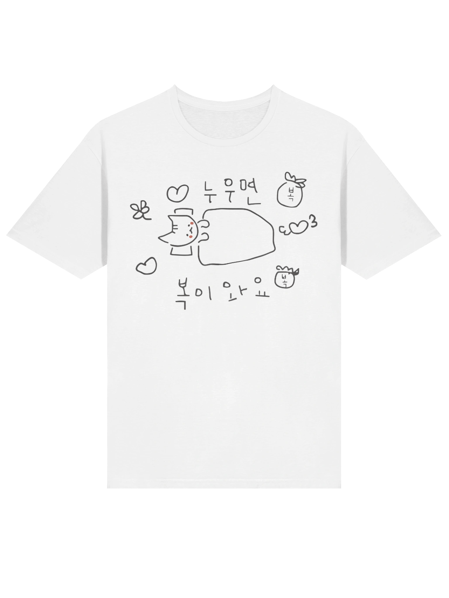 Mara Goang If You Lie Down You’ll Be Blessed T-Shirt product image (2)