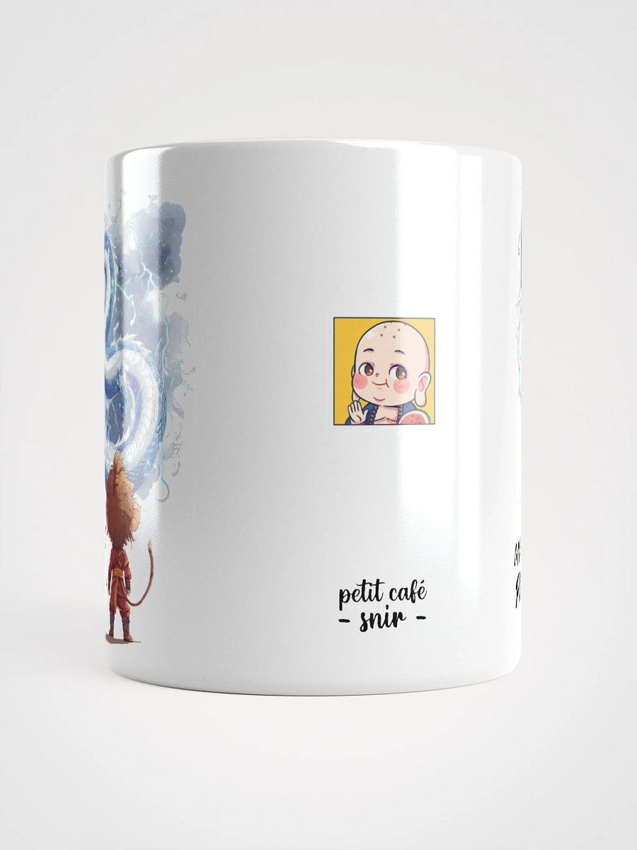 Même pas peur... product image (5)