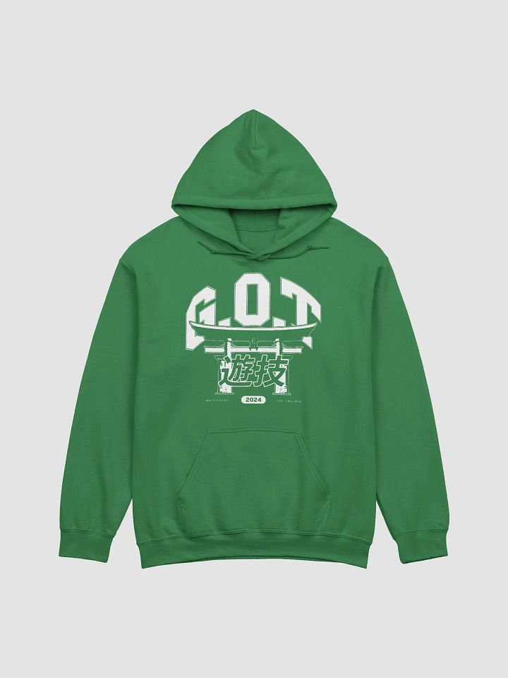 G.O.T VARSITY HOODIE product image (1)