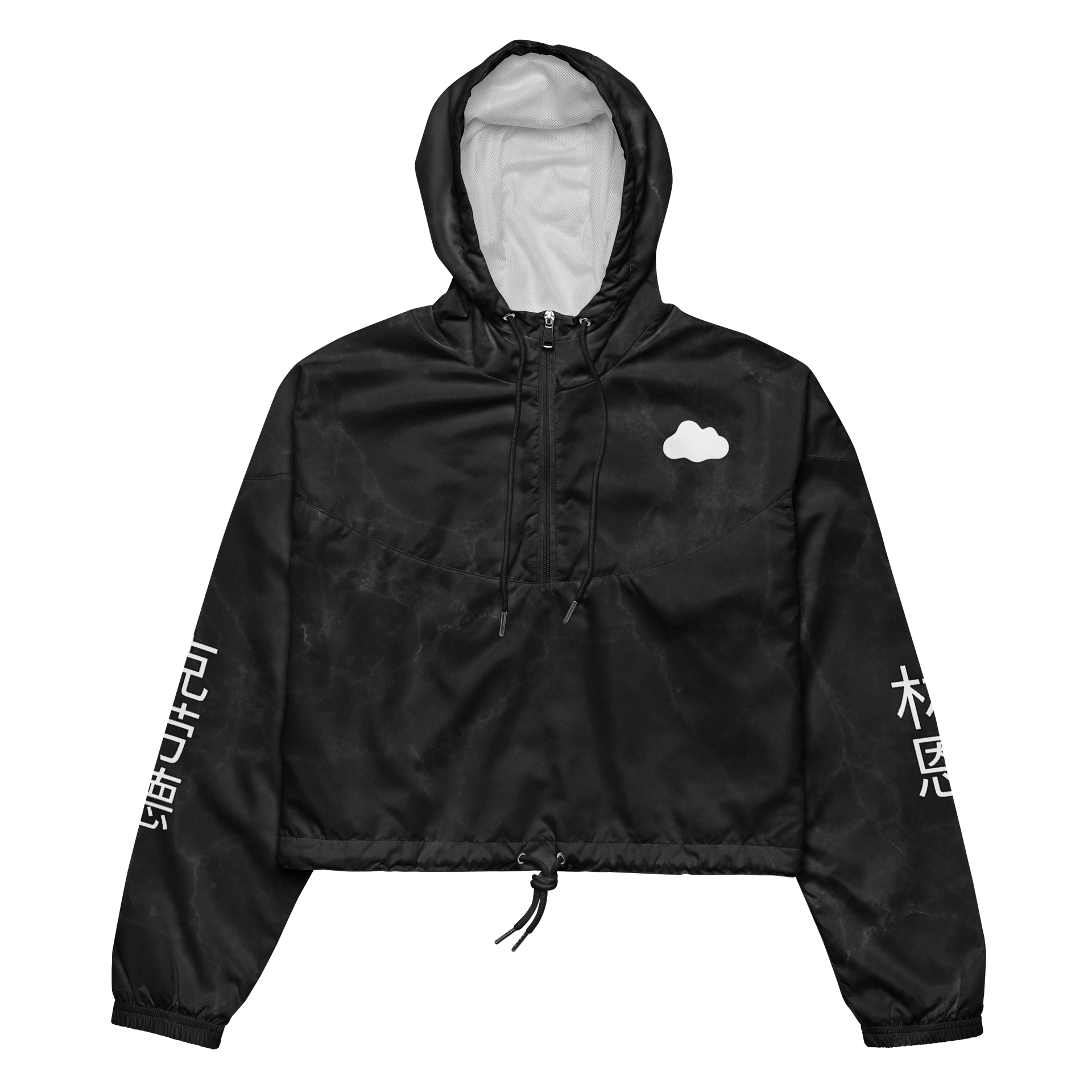 NOIR Cropped Windbreaker product image (3)