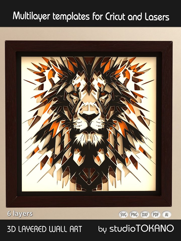 Lion 3D layered dog svg for Cricut product image (1)
