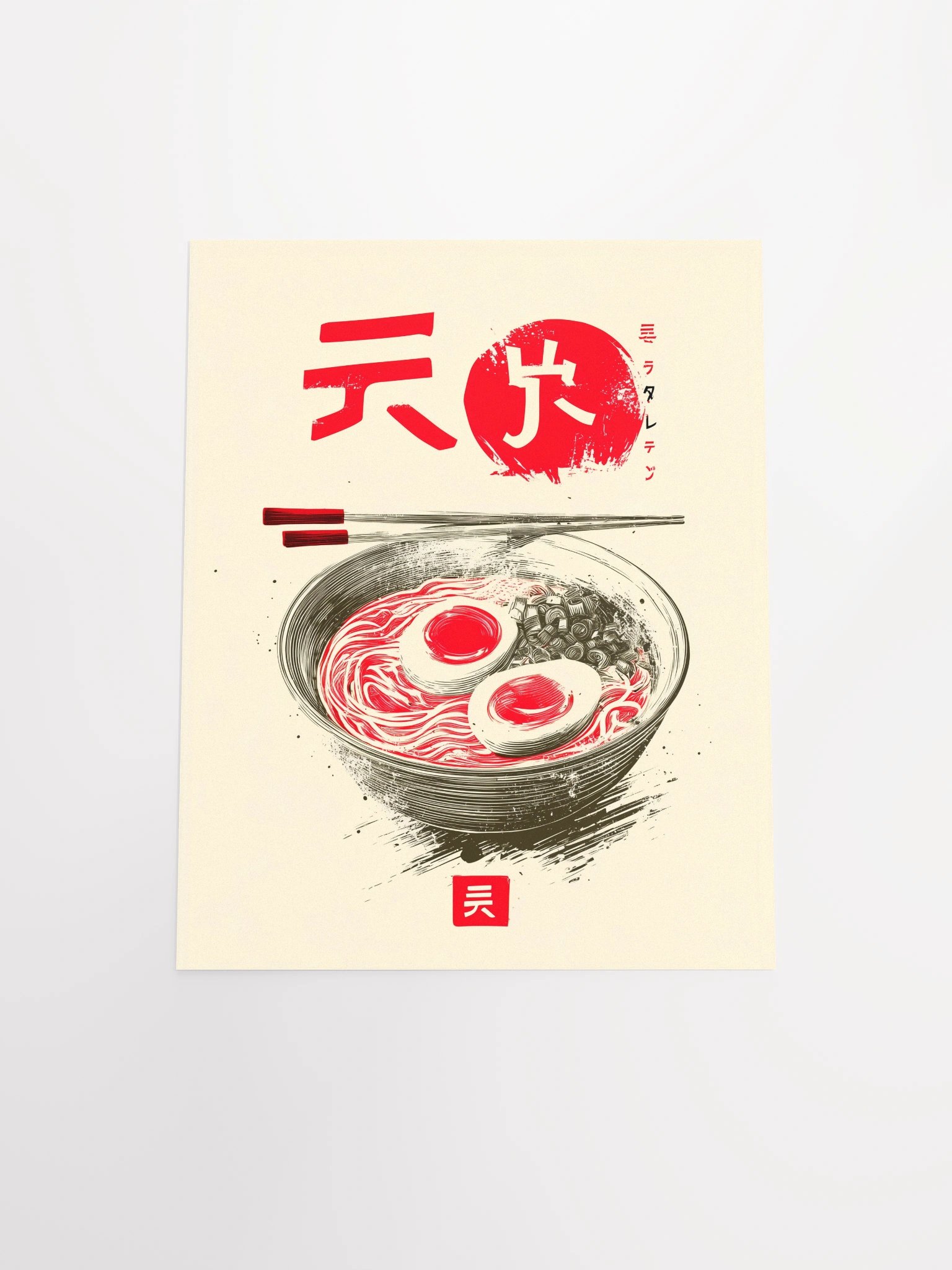 Ramen Nirvana Matte Unframed Wall Art Paper Canvas product image (13)