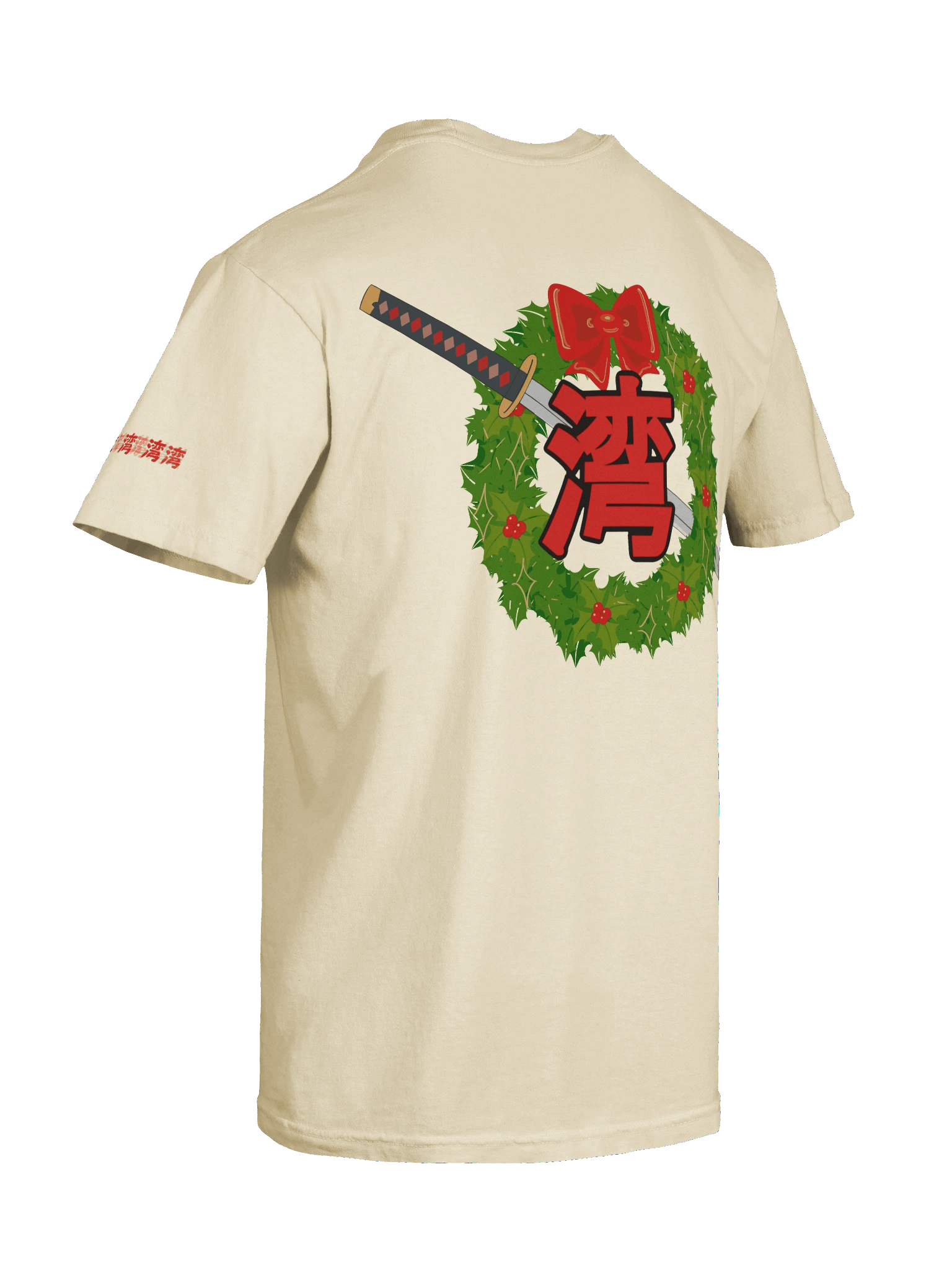 Yo-Yo-Yo! For the Holidays [Tee] product image (20)