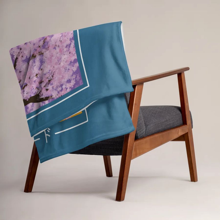 Cultured Blanket product image (15)