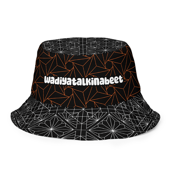 Reversible Bucket Hat (Limited Edition) product image (2)