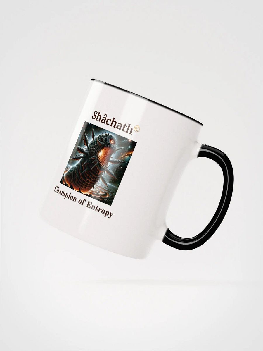 Supernal Shâchath | Color Inside Mug product image (4)