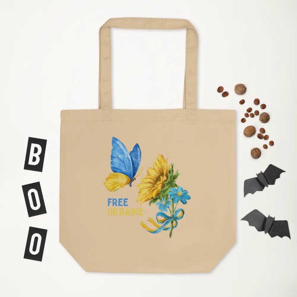 FREE UKRAINE product image (6)