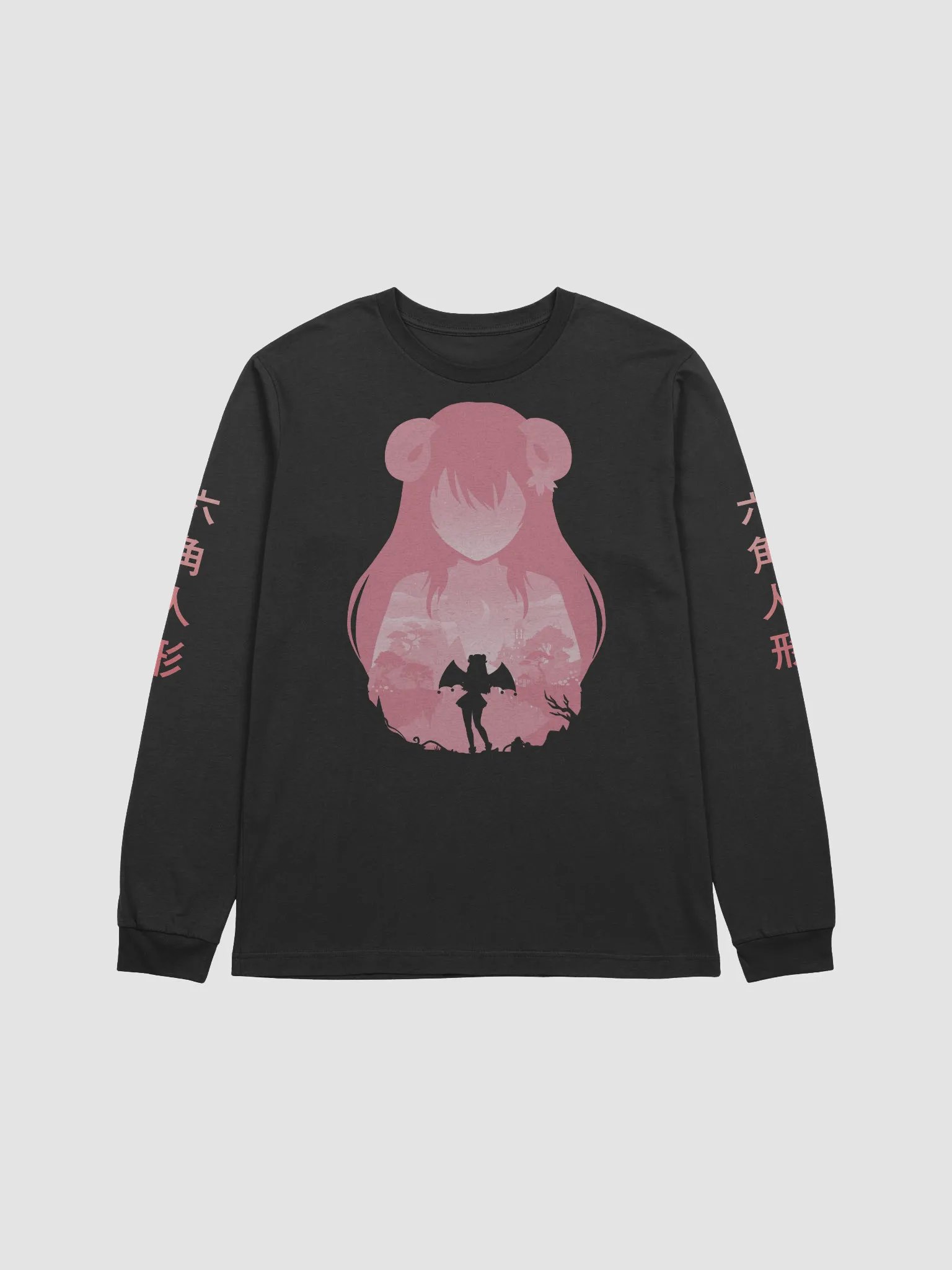Silhouette Long Sleeve product image (1)