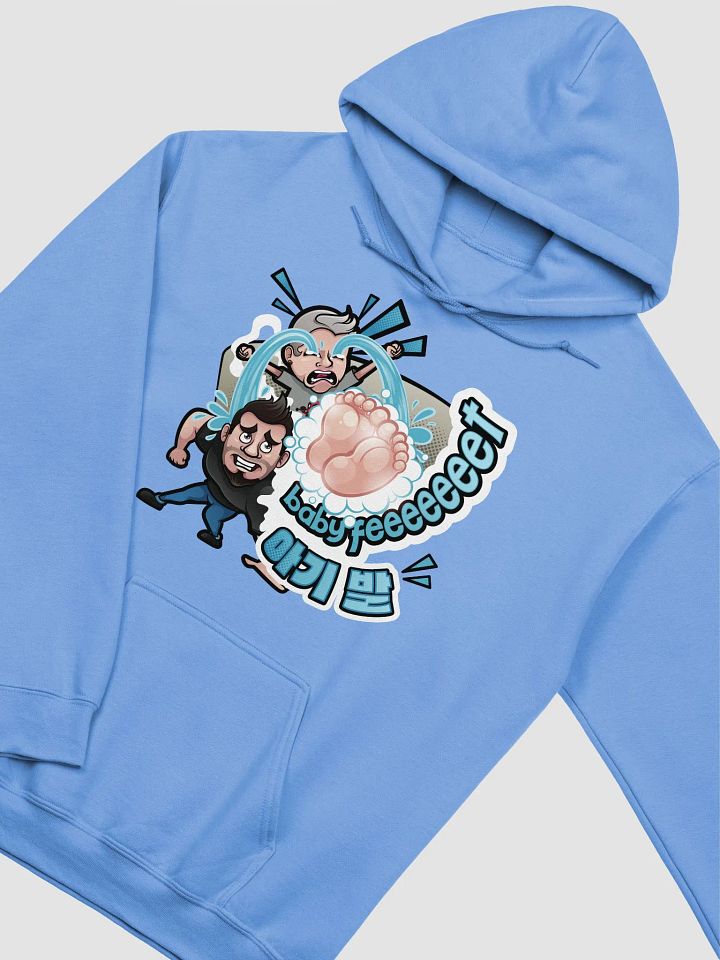 Baby Feet Hoodie product image (2)