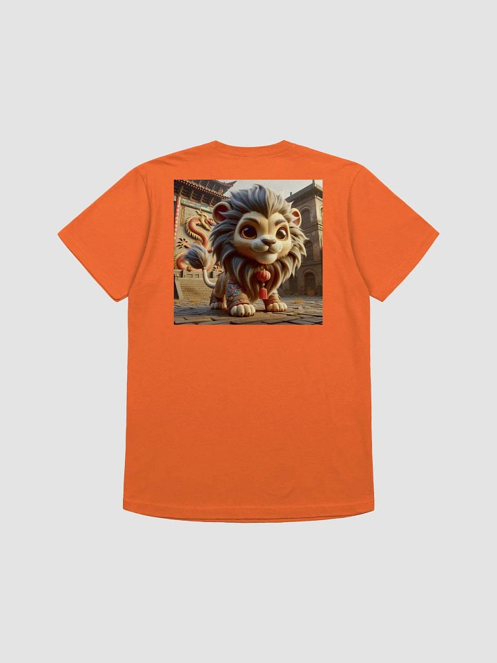 Shishi product image (8)