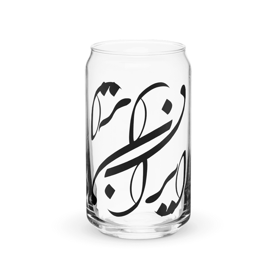 beautiful Persian Design with Khate Nastaliq product image (2)