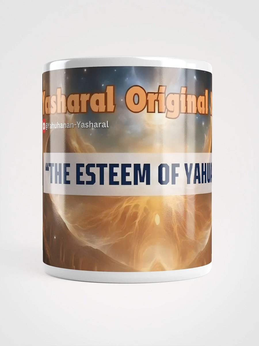 Yasharal Original Music: The Esteem of YAHUAH Mug product image (6)