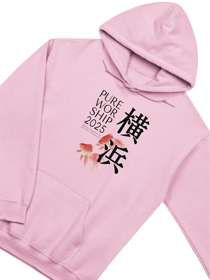 2025 "Pure Worship" Yokohama Hoodie product image (2)