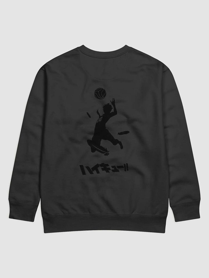Little Jiant Sweatshirt product image (2)