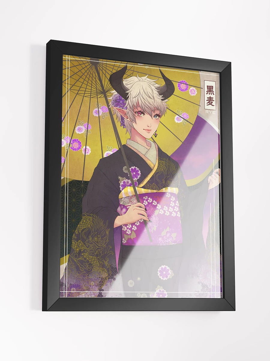 Framed Eingana Non-Binary Art (Pride Month) product image (3)