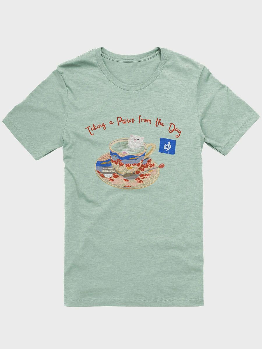 Taking a Paws from the Day (Tshirt) product image (1)