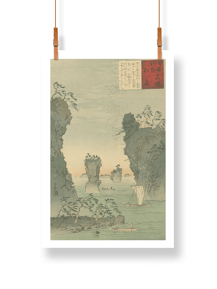 Matsushima - Kobayashi Kiyochika product image (1)