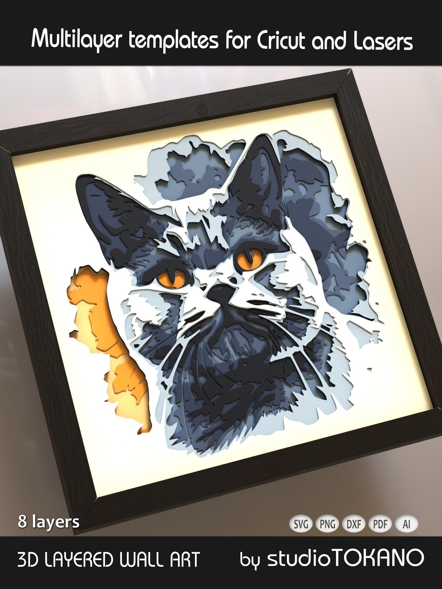 Cat Shorthair 3D laser template product image (4)