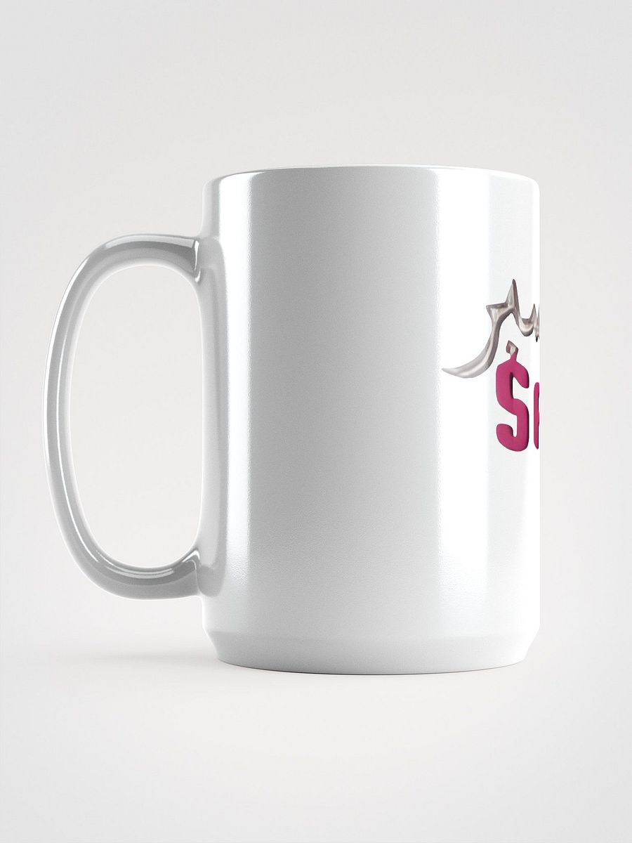 SABR Arabic Script Mug product image (6)