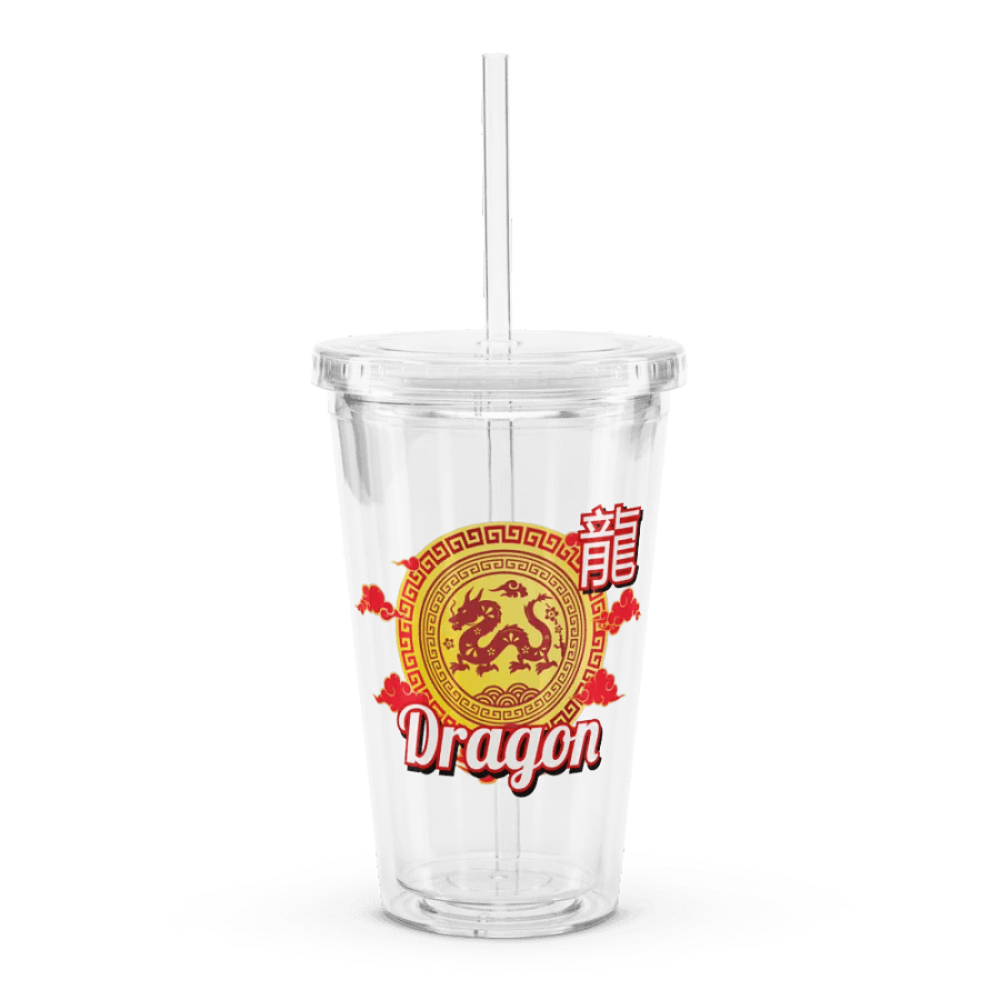 Dragon - Chinese Zodiac Double Wall Plastic Tumbler product image (1)