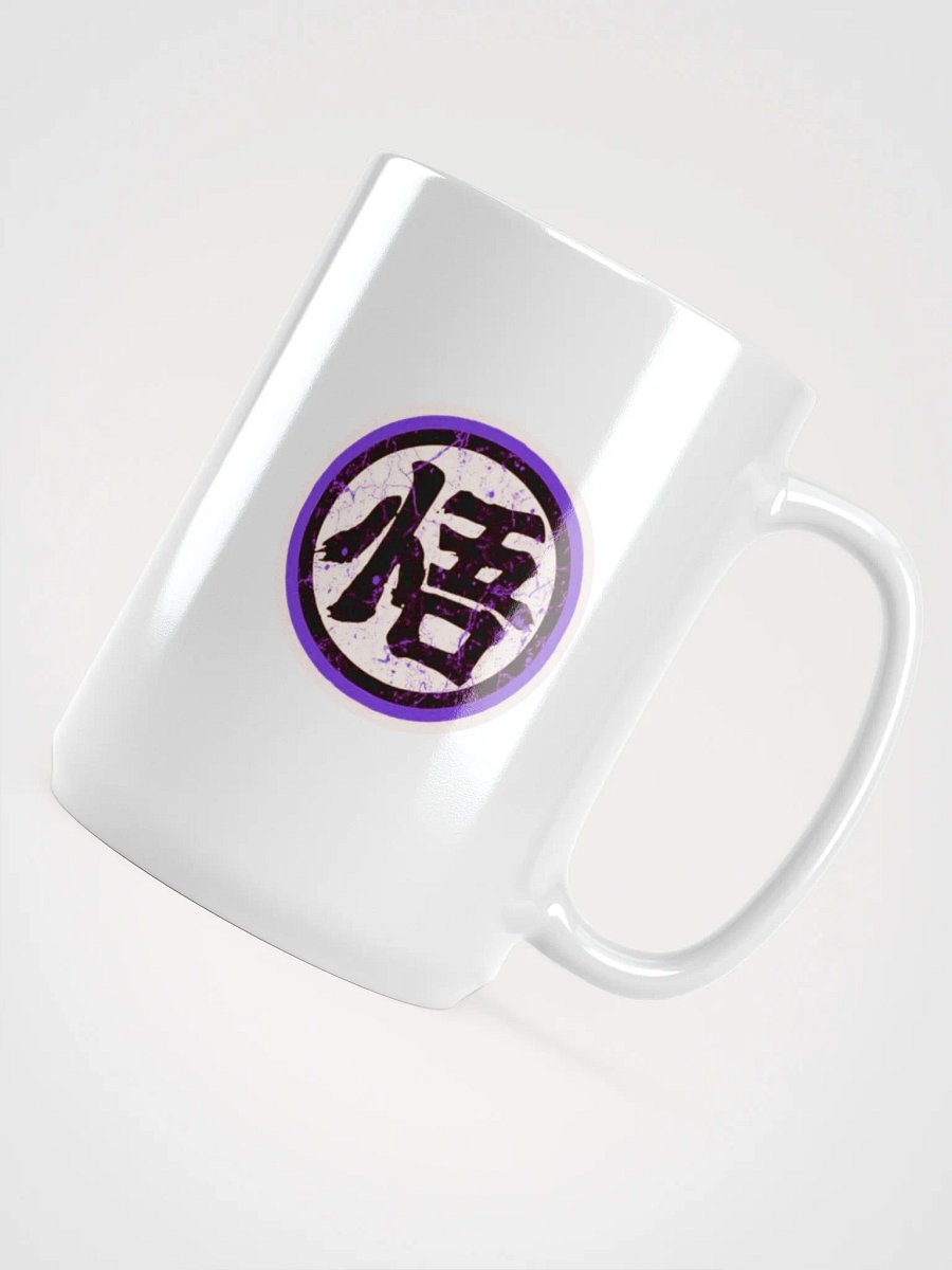 Shadow Z Mug product image (4)