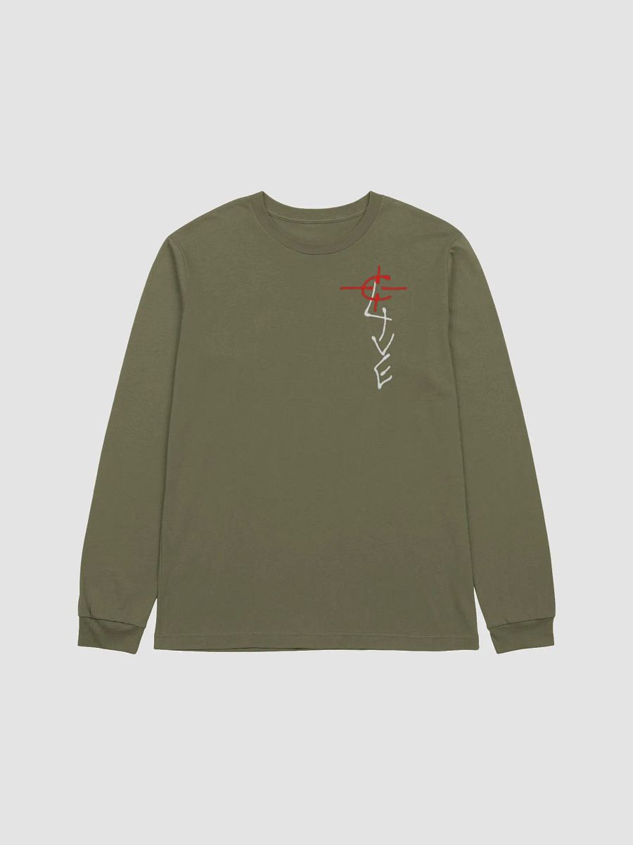 Target Long Sleeve product image (5)
