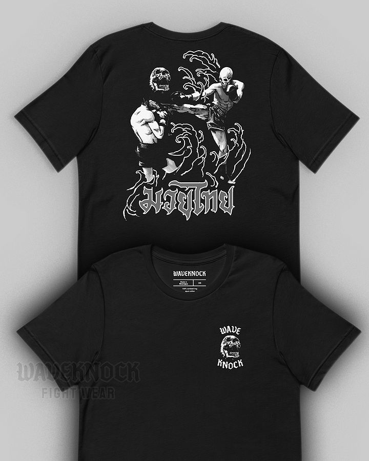 Muay Thai Superbon T-Shirt | Black product image (1)