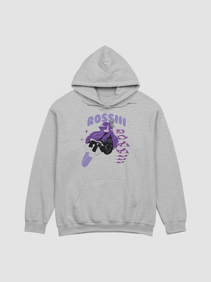 Ros Chilling Hoodie! (on front) product image (1)