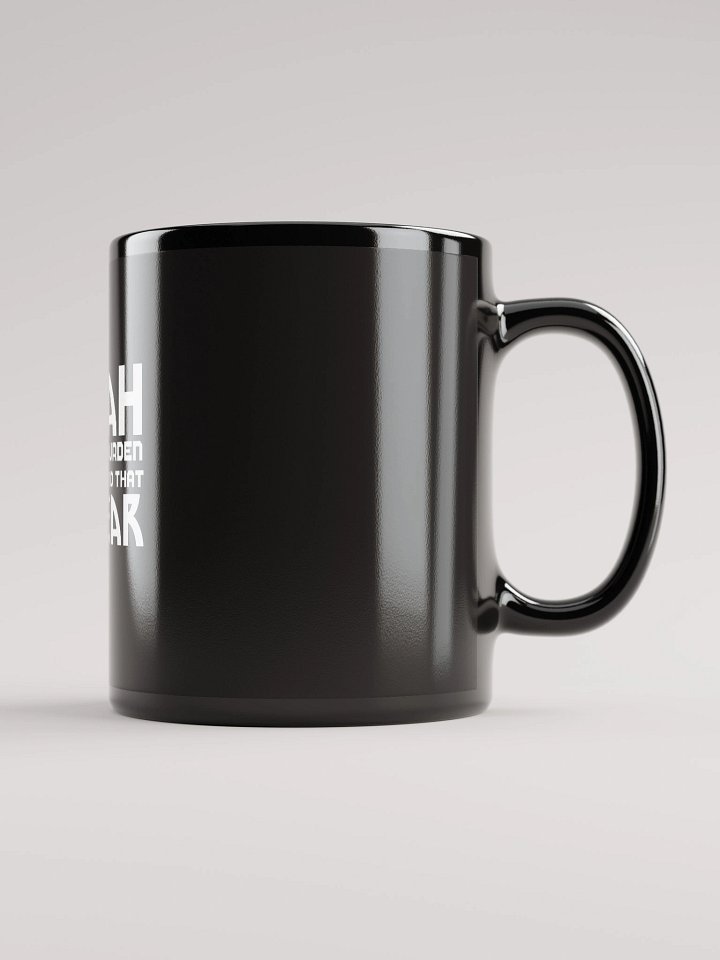 Allah does not BURDEN a soul beyond that it can Bear - Surah Baqarah Mug Design product image (1)