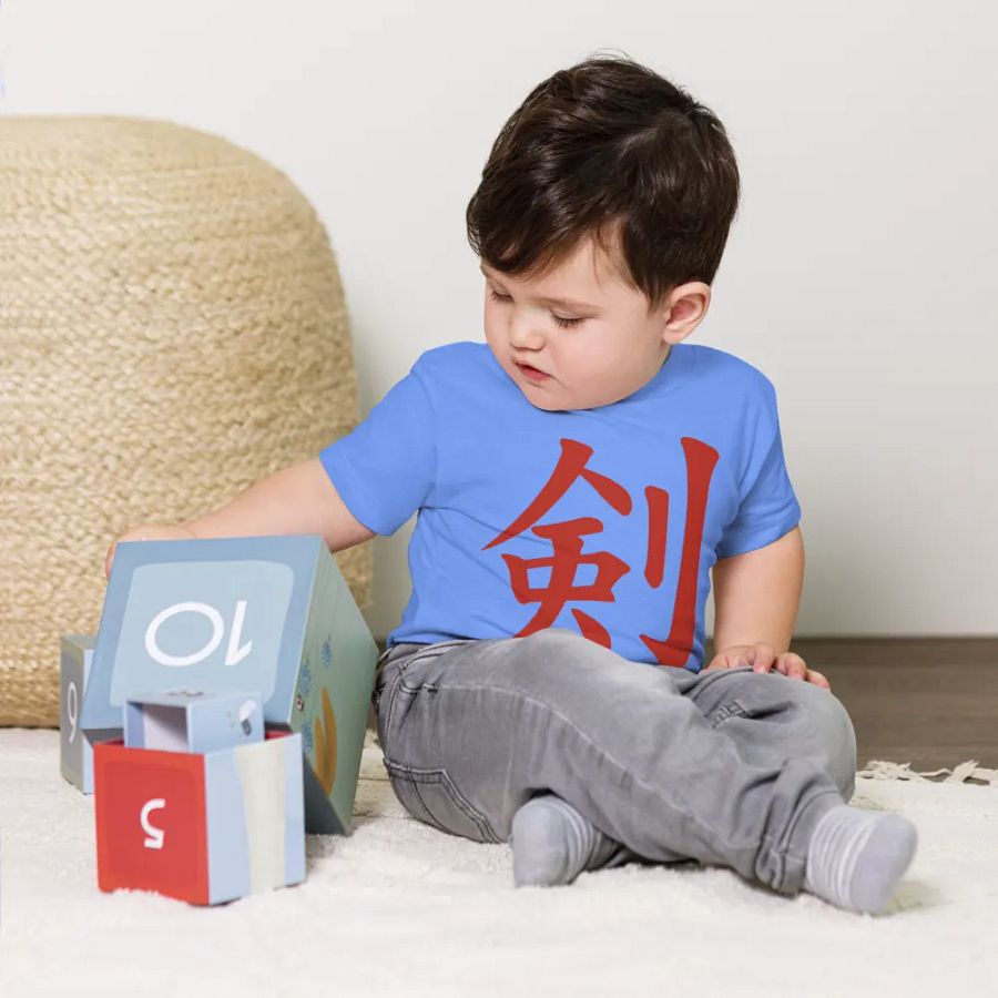 Ken Knife Co Toddler T-Shirt 
