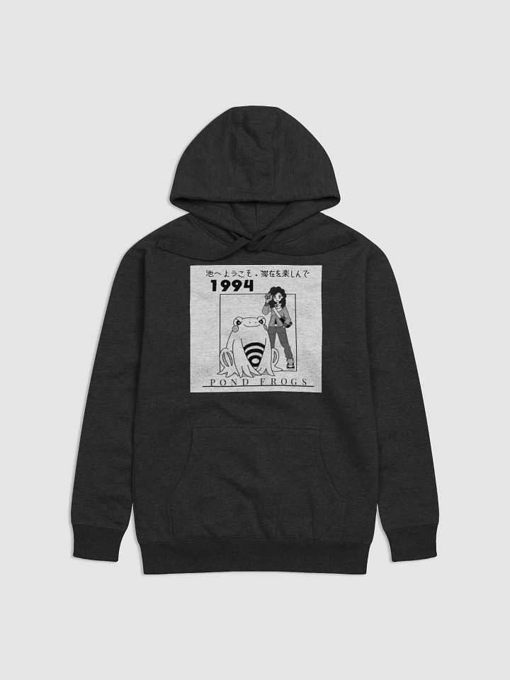 Welcome to the Pond Hoodie product image (1)