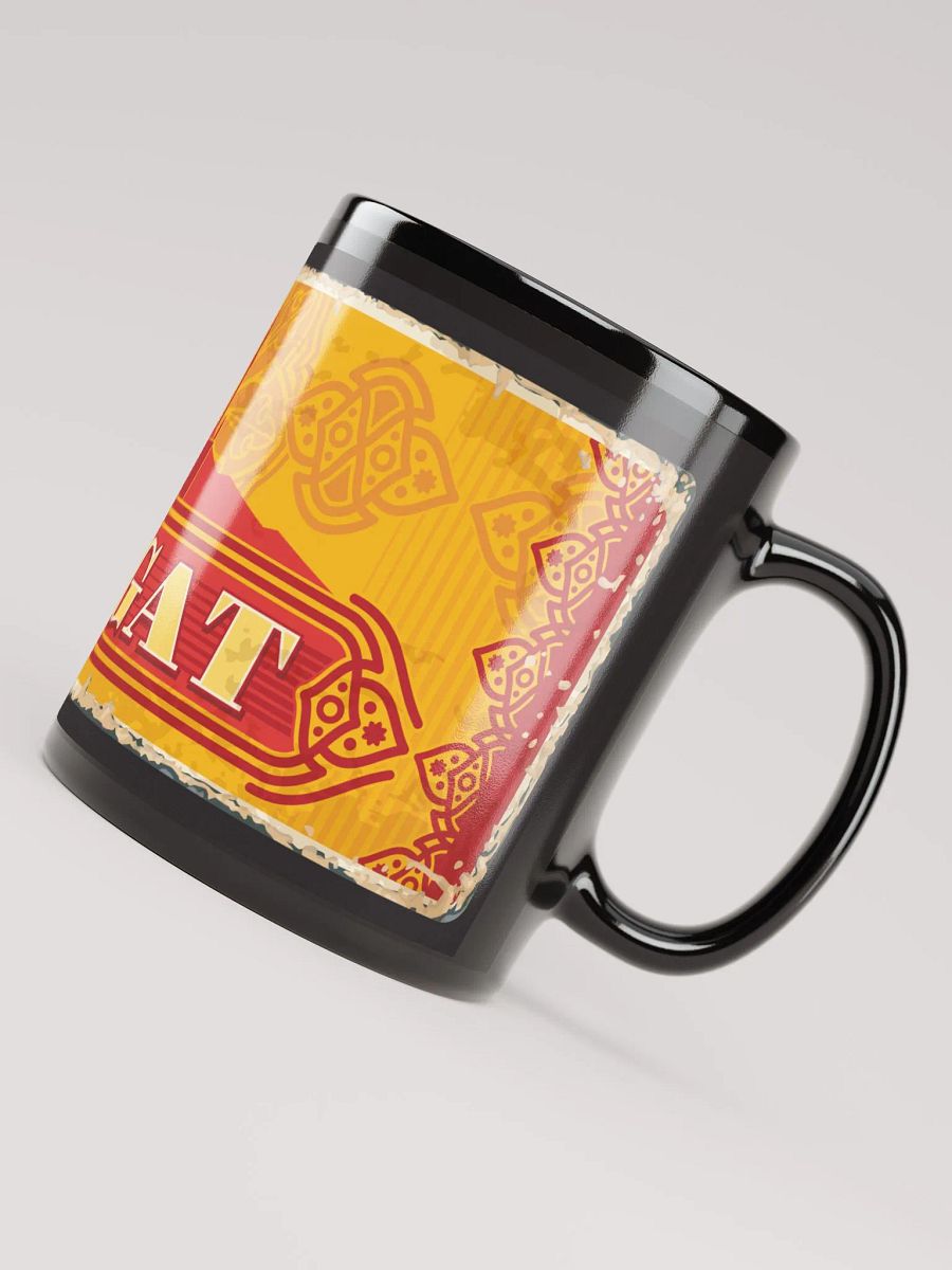 Yozgat Vintage Design Mug product image (7)